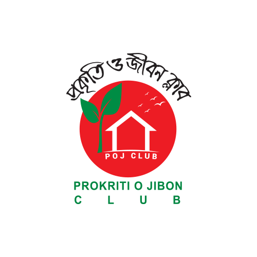 Plantation Partner